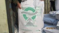 Sodium Bicarbonate food grade